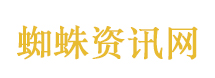 儿歌小燕子穿花衣